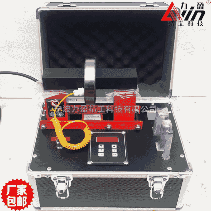 江西JHDC-1便攜式軸承加熱器 力盈品牌