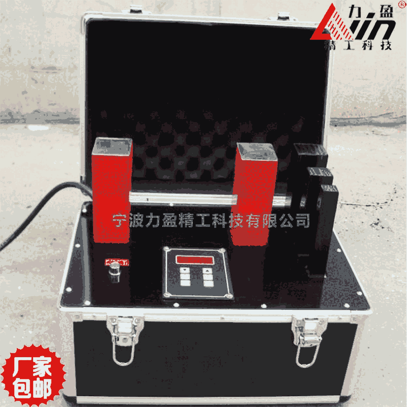 供應力盈ELDC-1軸承加熱器功率：2.0KVA