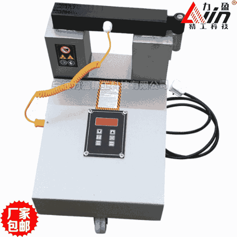 自控軸承加熱器SM30K-3力盈廠家包郵