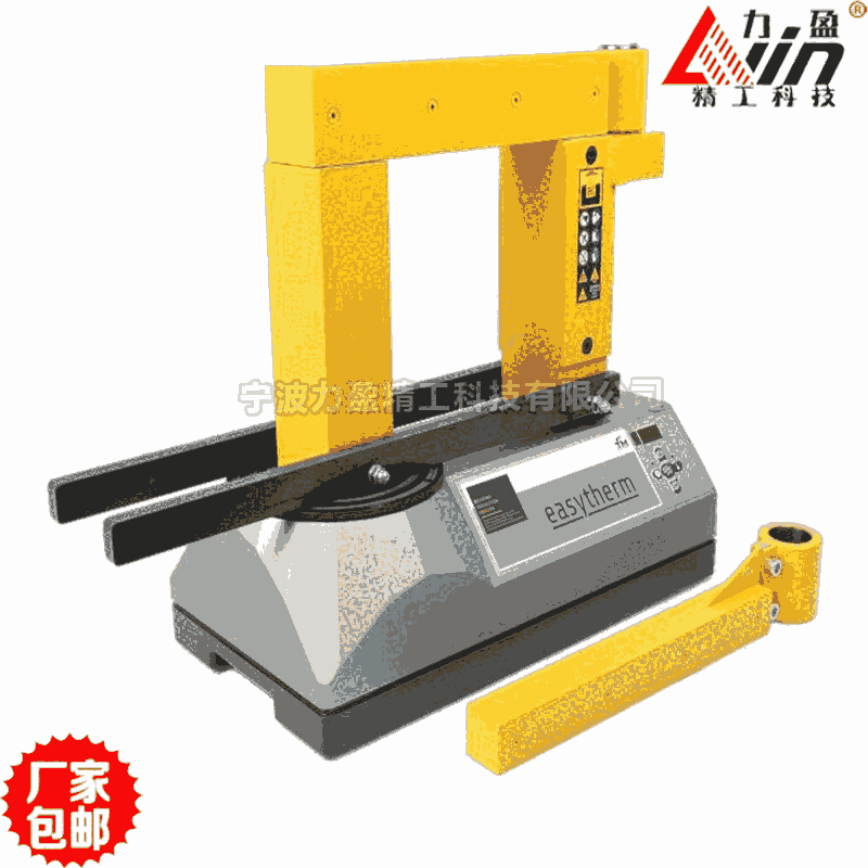 荷蘭TM軸承加熱器TM15-12.8N參數(shù)報價