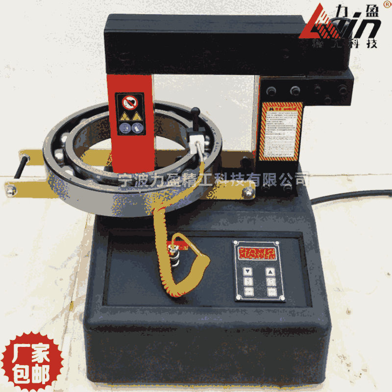 遼寧DM-80軸承加熱器DM-80微電腦控制（帶旋轉(zhuǎn)加熱桿）