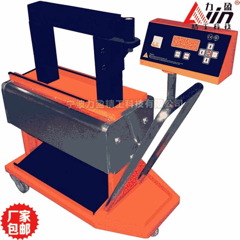 福建AUELY-100軸承加熱器A-100型