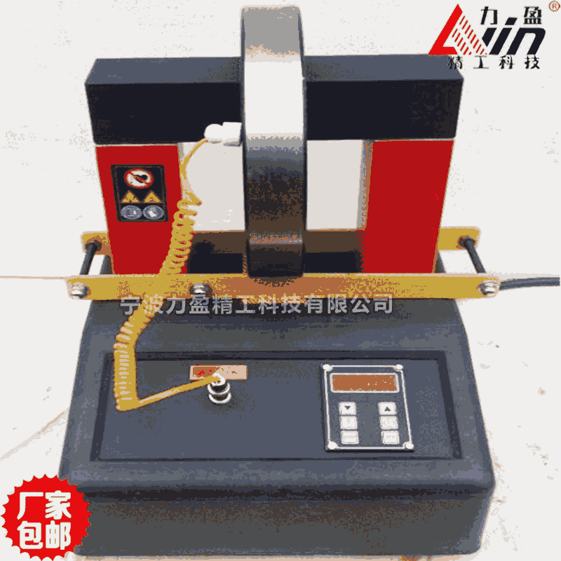 ZNE-3.6黑龍江力盈ZNE-2.0軸承加熱器（電磁感應(yīng)式）