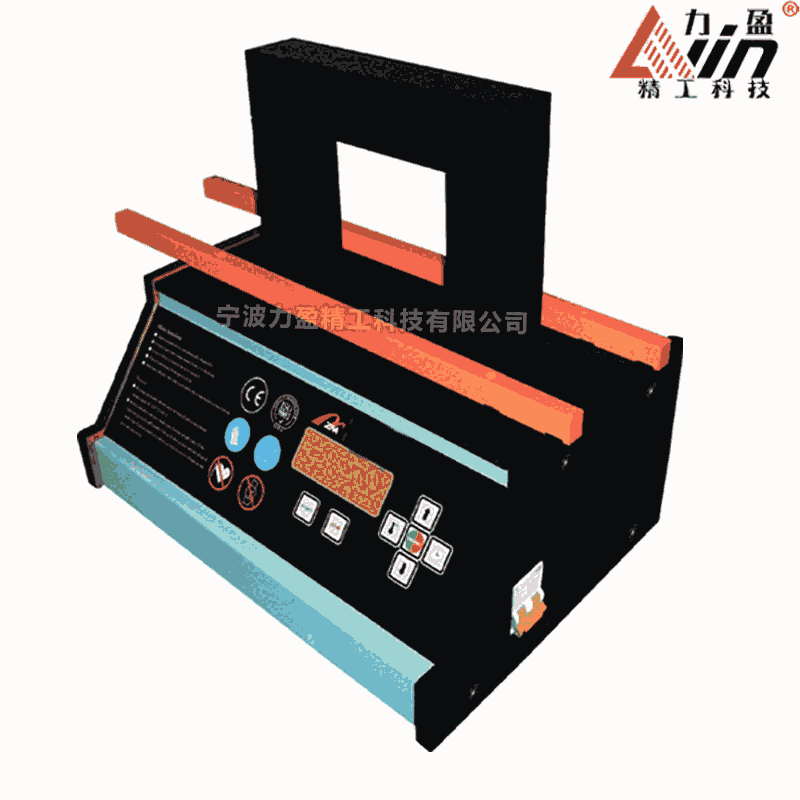 湖南力盈ZNH-200E軸承加熱器ZNH-220D數(shù)顯自控型