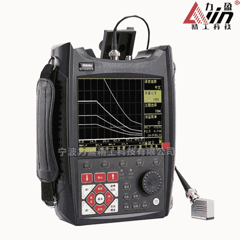 力盈品牌XUT560C超聲波探傷儀