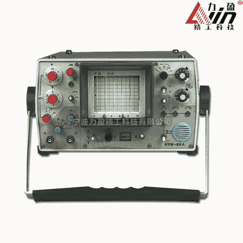 供應CTS-23A超聲波探傷儀力盈包郵