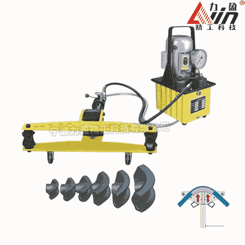 WYQ-60云南力盈WYQ電動液壓彎管機(jī)