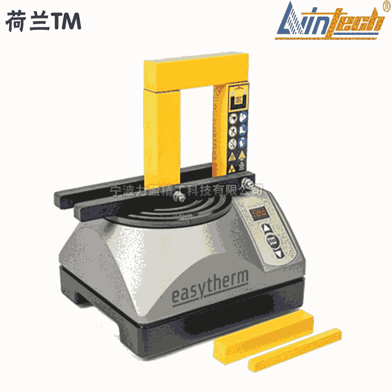 原裝EASYTHERM-2荷蘭TM進(jìn)口軸承加熱器