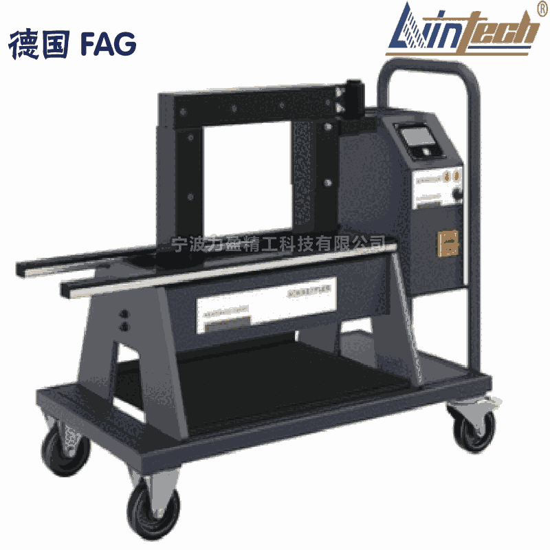 德國FAG軸承加熱器HEATER400-BASIC-480V-US