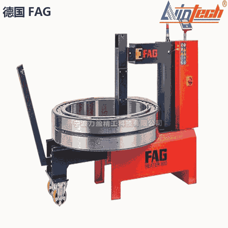 HEATER800軸承加熱器德國FAG進口品牌