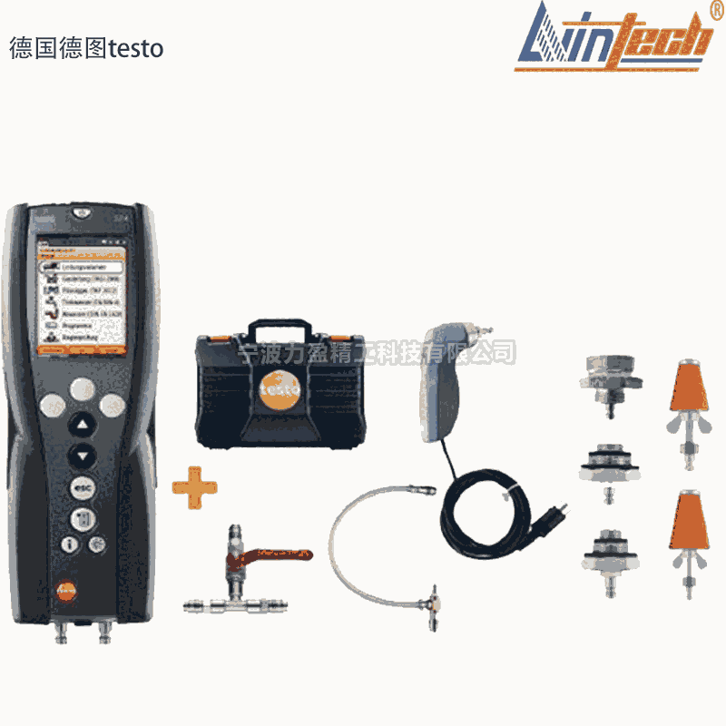 供應德圖testo324燃氣管和水管檢測套裝