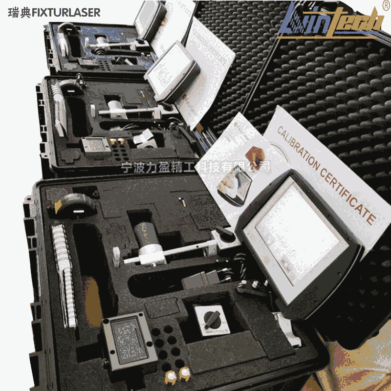 供應(yīng)Fixturlaser飛翔NXA GEO幾何測量系統(tǒng) 瑞典現(xiàn)貨原裝