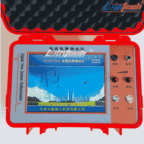 LD108江蘇力盈LD108-7DLA電纜故障測(cè)試儀