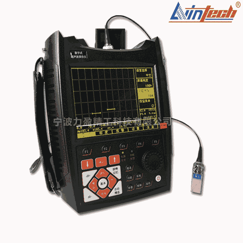 XUT530C四川力盈XUT530C數(shù)字式超聲波探傷儀