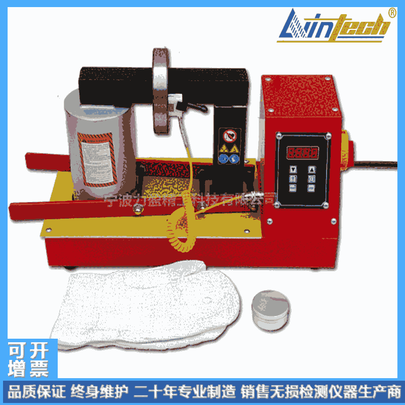 寧夏力盈AD系列恒溫控制軸承加熱器AD-100