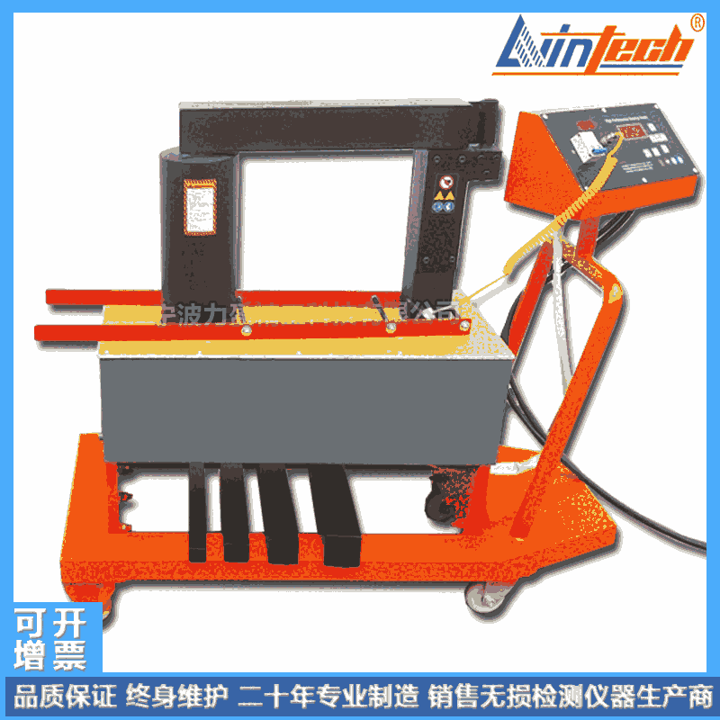 A-100力盈AUELYA系列多功能軸承加熱器 溫度控制