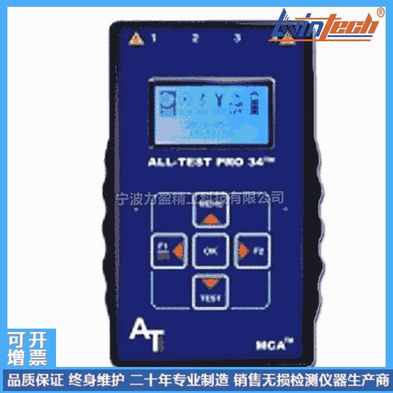 供應(yīng)浙江AT34桑美電機(jī)故障檢測(cè)儀美國(guó)進(jìn)口