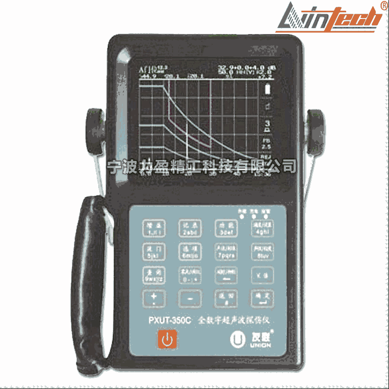 PXUT系列力盈PXUT-350C全數(shù)字超聲波探傷儀 